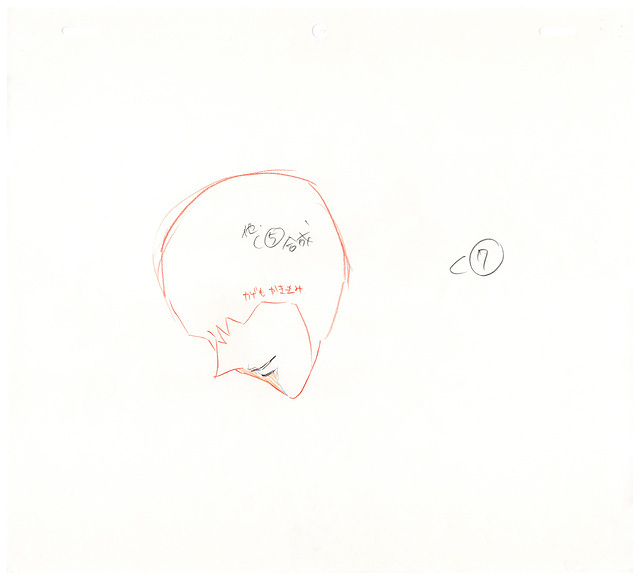 Ep23 Mikage Cry Shot-6-7 (04) C7 Original