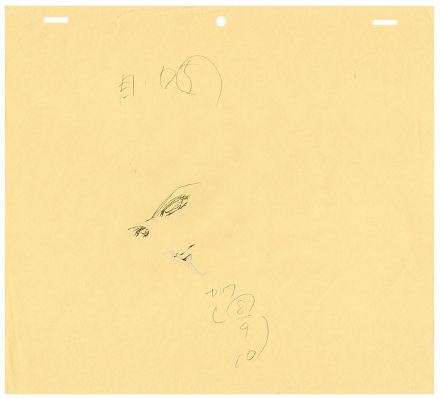 Ep23 Mikage Cry Shot-6-7 (11) D5 Correction