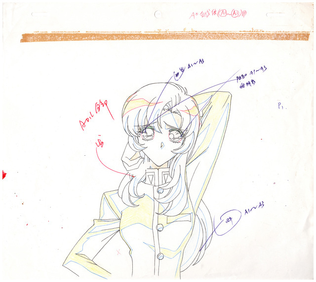 Ep23 Utena Think (2) A Original