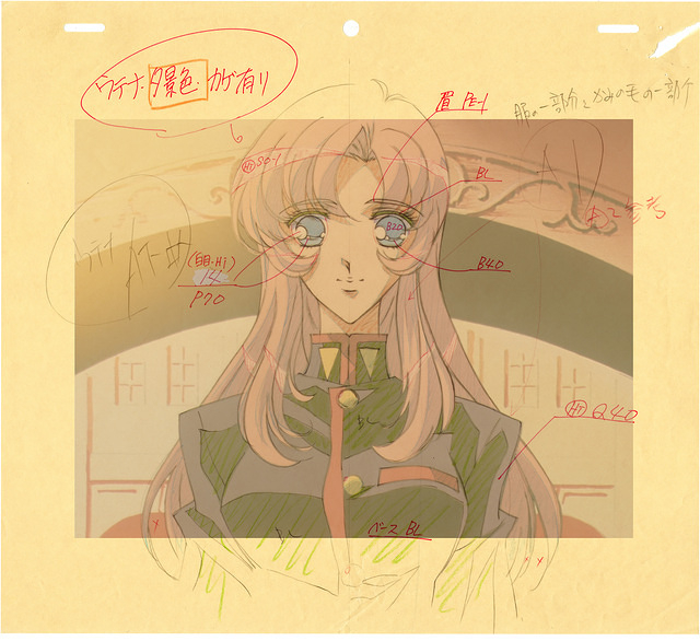 Ep37 Shot 269-Utena Choix (03) A1 Animation 1
