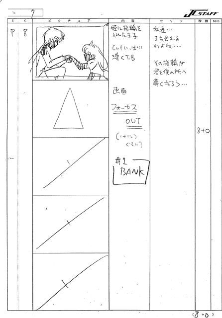 Storyboards Ep03 008