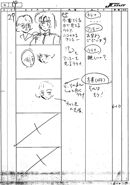 Storyboards Ep03 020