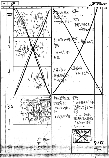 Storyboards Ep03 021