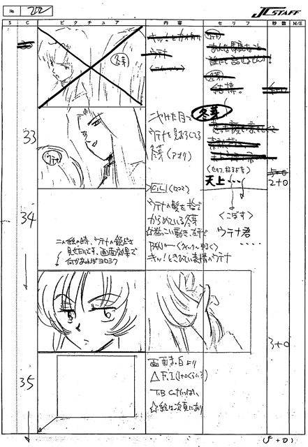 Storyboards Ep03 023