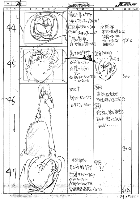 Storyboards Ep03 027