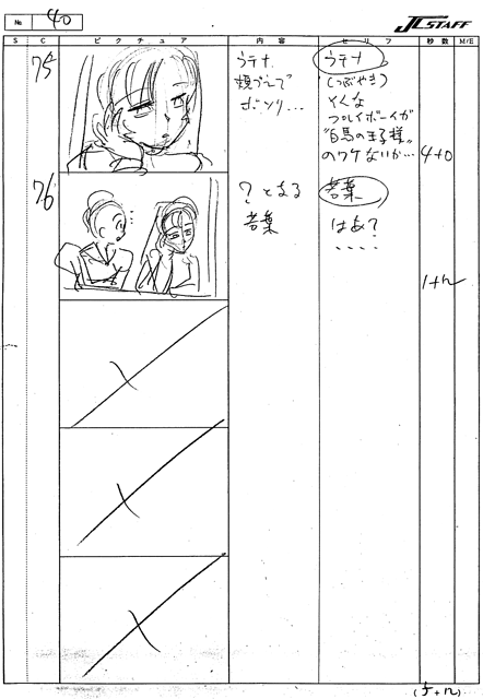 Storyboards Ep03 041