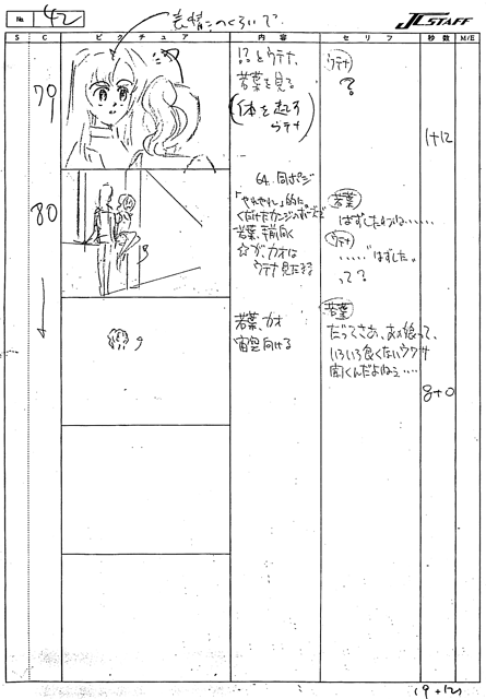 Storyboards Ep03 043