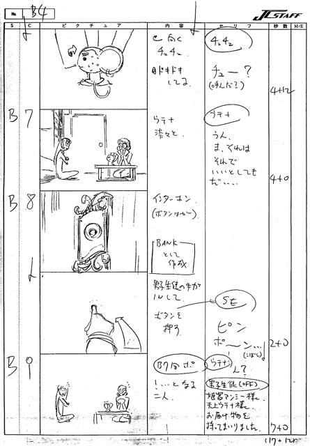 Storyboards Ep03 056