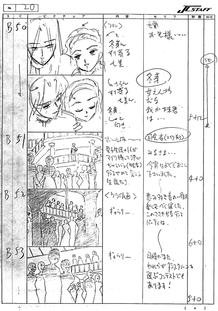 Storyboards Ep03 073