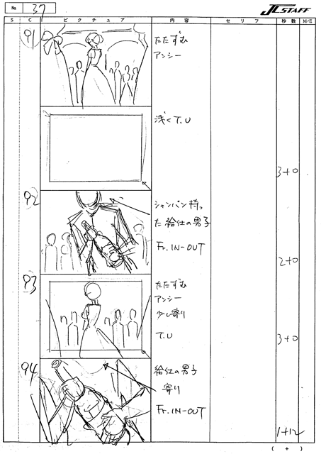 Storyboards Ep03 090