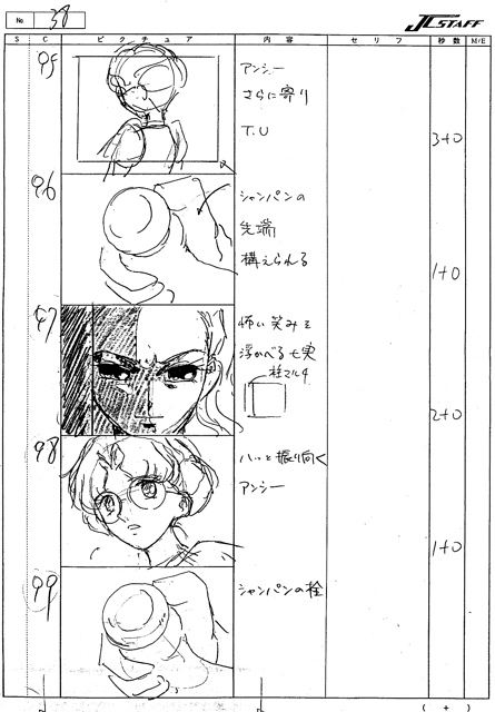 Storyboards Ep03 091