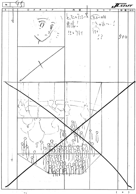 Storyboards Ep03 098