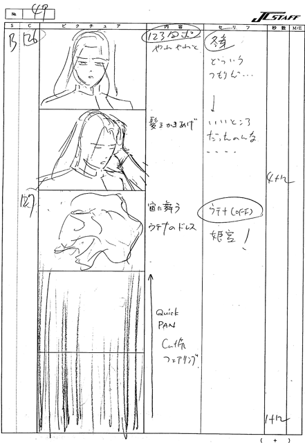 Storyboards Ep03 102