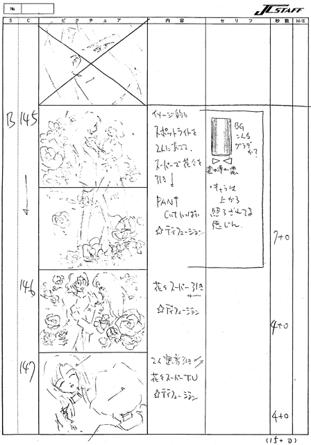 Storyboards Ep03 110
