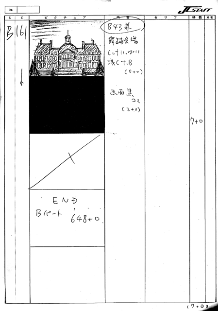 Storyboards Ep03 116