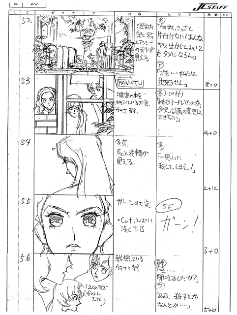 Ep08 Storyboard 021
