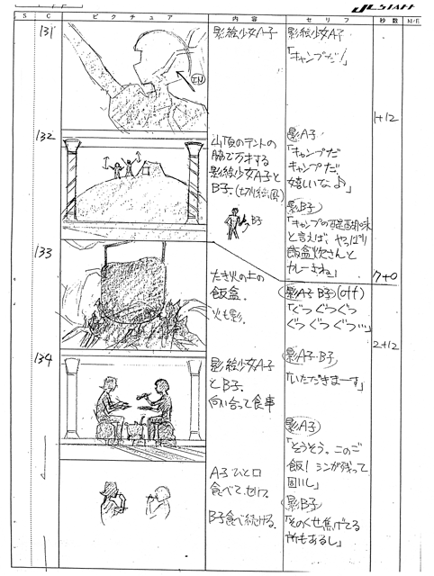 Ep08 Storyboard 045