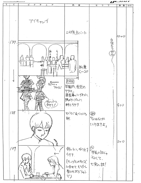 Ep08 Storyboard 048