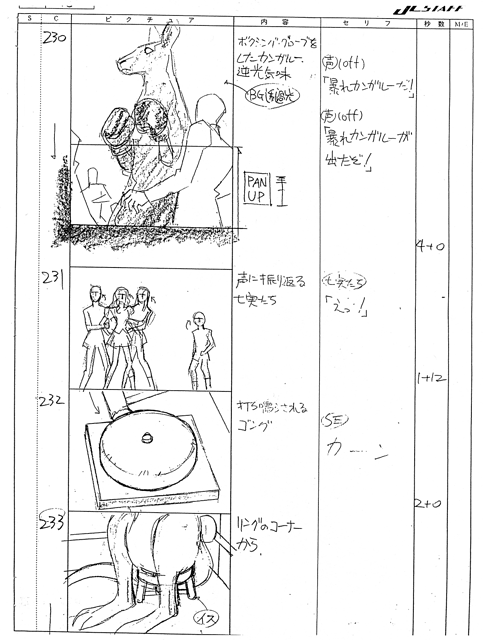 Ep08 Storyboard 077