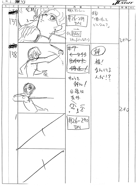 Storyboards Ep33 053