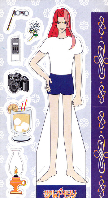 KoreanPaperDolls Set2 3-TougaDoll