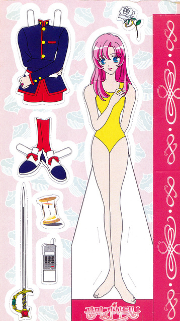 KoreanPaperDolls Set3 1-UtenaDoll