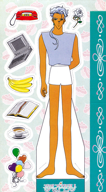 KoreanPaperDolls Set3 7-AkioDoll