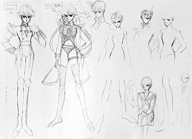 Exhibit Exclusive Designs 04