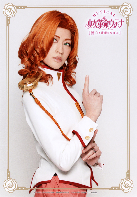 Personal Portrait Juri 01