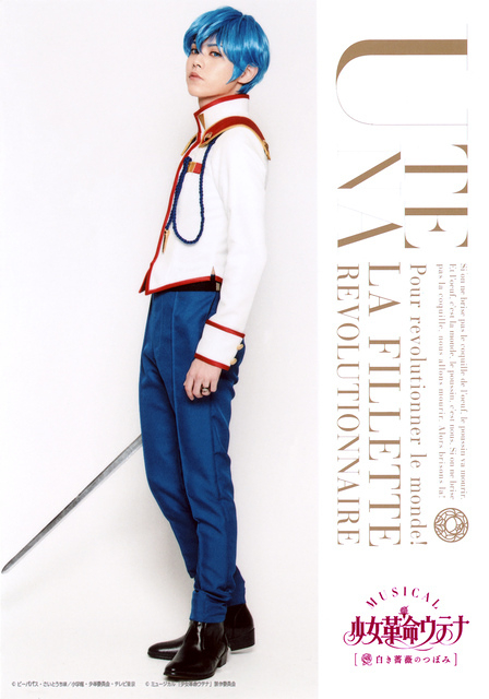 Personal Portrait Miki 03