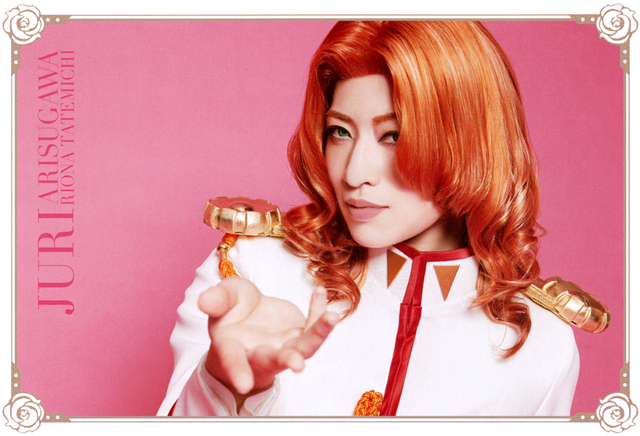 Shuffle Postcard Juri