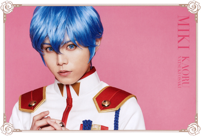 Shuffle Postcard Miki