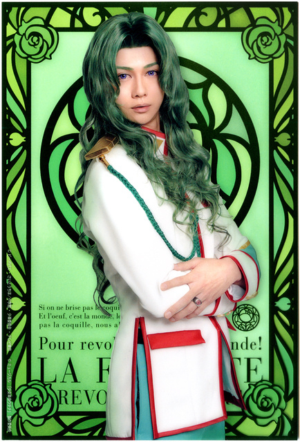 Clear Card 04 Saionji