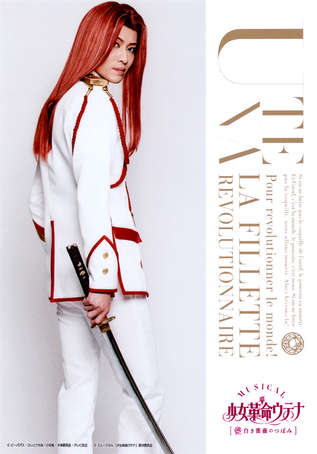 Personal Portrait Touga 03