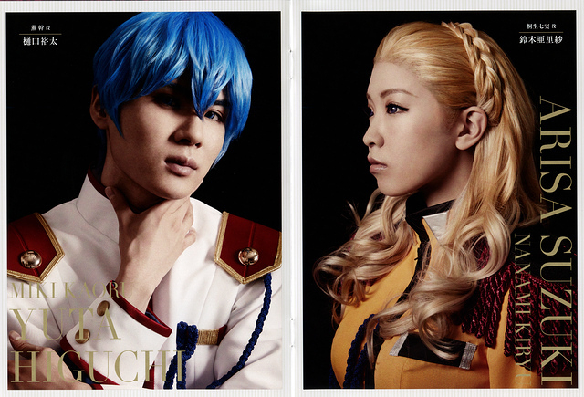 BRoDB Blu-ray Book 005