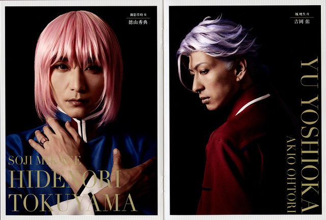 BRoDB Blu-ray Book 008