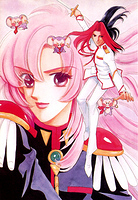 Manga Installment 9 Cover Ciao