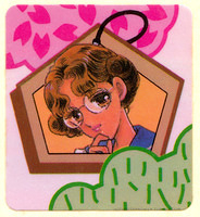 [1996-08] Ciao [Furoku] Pika Pika Pearl Seal 2