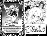 Utena ItalianManga7 StorySoFar