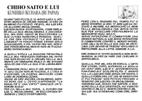 Utena ItalianManga ChihoSaitoAndHim1