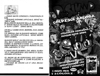 Utena ItalianManga ChihoSaitoAndHim3