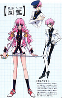 Utena Design 01