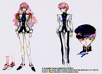 Utena Design 19