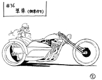 Touga Bike 02