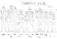 Designs Swords Props 02