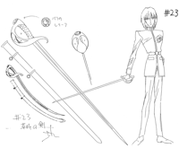 Designs Swords Props 06