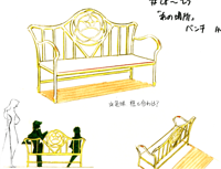 Designs Swords Props 29