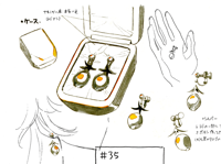 Designs Swords Props 30