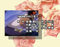 Virtual Star Embryology (Alt) 004