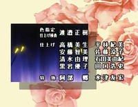 Virtual Star Embryology (Alt) 009